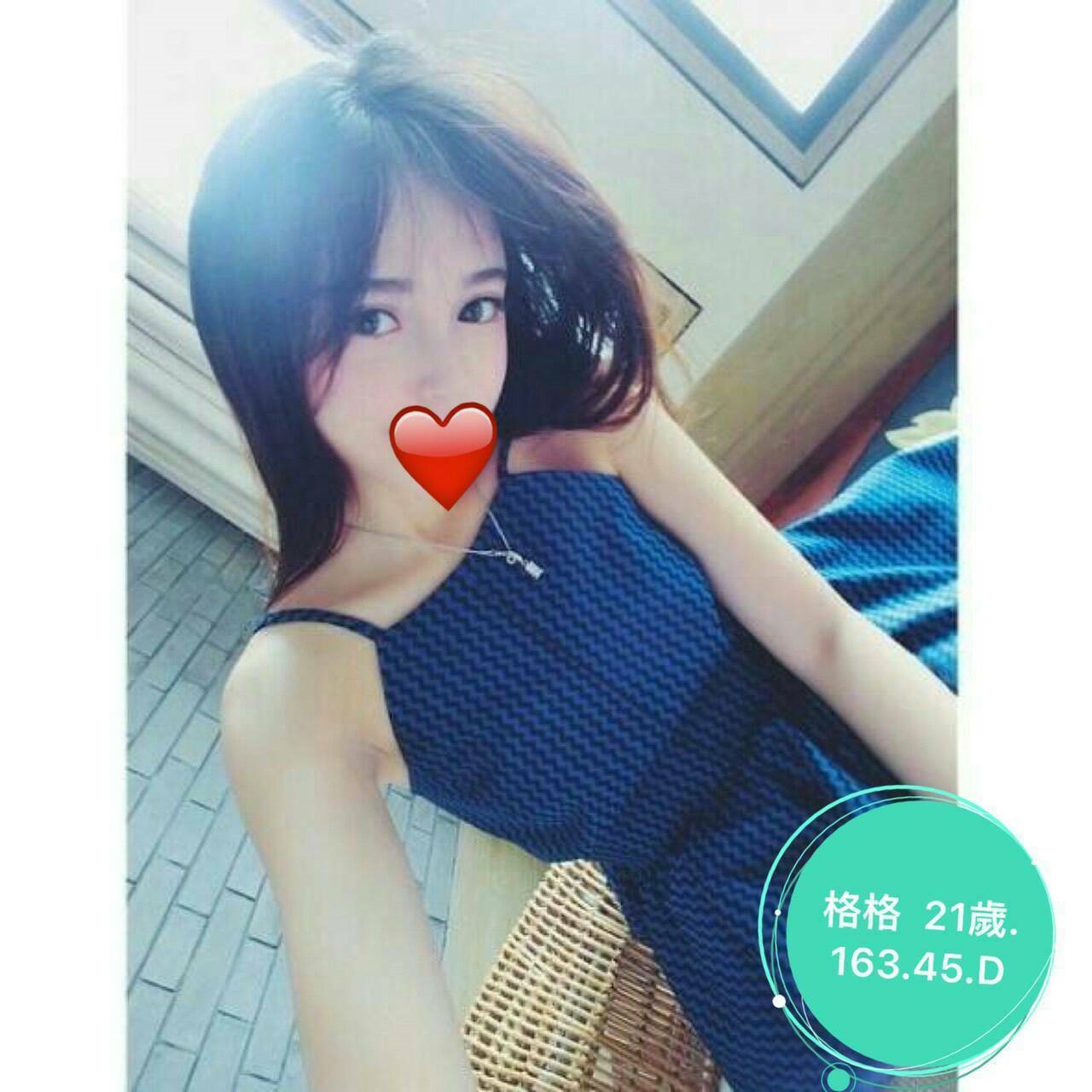 澎湖 星兒 評價高 胸圍36D 身高169 年齡25